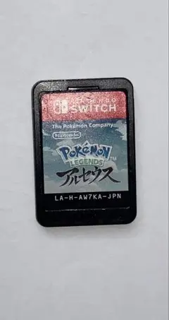 ポケットモンスター レジェンズ アルセウス