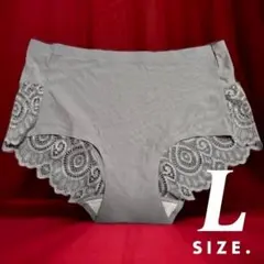 シ－ムレスショ－ツ　ショ－ツ　ボルドーレ－スショ－ツ　L　大人気　グレー