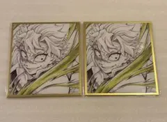 鬼滅の刃 イラストギャラリー WEBSHOPくじ アクリル色紙 不死川実弥C49