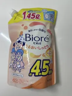Biore u うるおいしっとり ボディウォッシュ 1450mlのサムネイル