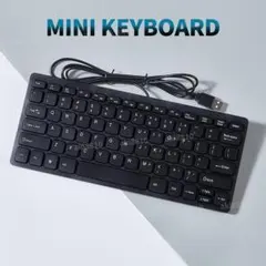 有線ミニキーボード USB 78キー K-1000 ノートパソコン 軽量 薄型