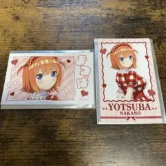 五等分の花嫁 中野四葉