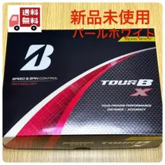 Item thumbnail for item 6e3d17c5-0c70-4ff2-a6de-1aec8163bae7