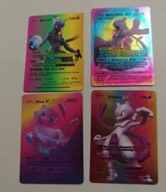 2025年最新】ミュウ 海外版の人気アイテム - メルカリ