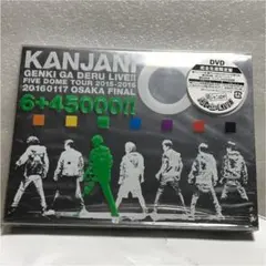 関ジャニ∞/関ジャニ∞の元気が出るLIVE!!〈完全生産限定盤・4枚組〉