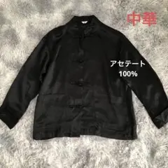 2025年最新】I am I in factの人気アイテム - メルカリ