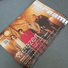 音楽情報誌　Skream!　2026年8月号　表紙：Weezer