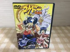 2026年最新】ゴクドーくん漫遊記 dvdの人気アイテム - メルカリ