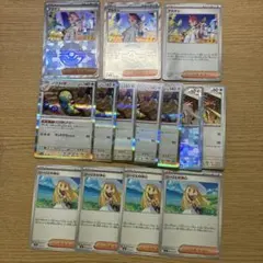 ポケモンカード　汎用まとめ売り
