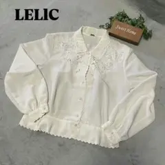 【LELIC】 レリック スカラップヘム 長袖ブラウス 白
