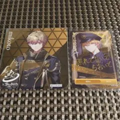 シクフォニ　みこと　コースター　トレカ