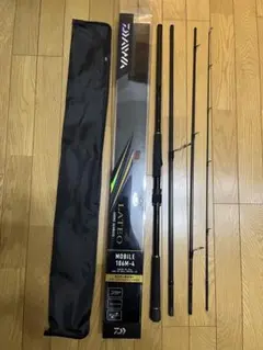 メーター倶楽部 烈火 MH525 鯉竿 鯉釣り 巨鯉 - メルカリ