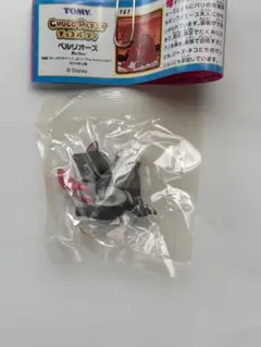 【未開封】ディズニー チョコエッグ チョコパーティ 141ベルリオーズ