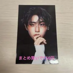 straykids ハン KARMA カード トレカ 限定盤封入