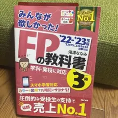 Item thumbnail for item 4be58bfe-4a55-410b-83b0-a5593258844f