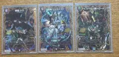 ドキドキつよいデッキ　25の王道　アビスベル=覇=ロード　シークレット　セット デュエマ ドキドキつよいデッキ25の王道 アビスベル=覇=ロード
