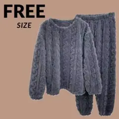 モコモコ　パジャマ　レディース　フリース　ルームウェア　部屋着　メンズ　ふわふわ