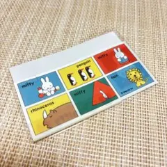 【新品未使用品】 ミッフィー マイナンバーカードケース 1枚