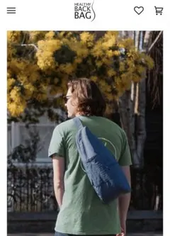 最終価格HEALTHY BACK BAG テクスチャードナイロン M インディゴ