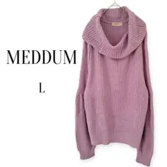 【美品】MADDUM ニット リブ編み タートルネック パープルカラー Lサイズ