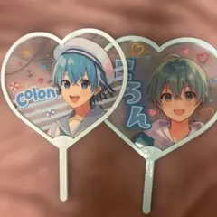 ころん クリアうちわ すとぷり