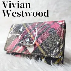 Vivian Westwood 6連 キーケース ダービーチェック オーブ