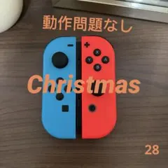NintendoSwitch ジョイコン ネオンブル/ネオンレッド28