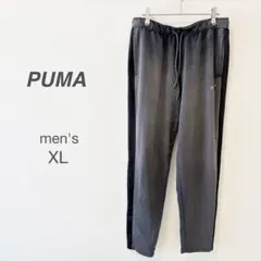 【プーマ】トラックパンツ ジャージ XL サイドライン 大きめ ロゴ ゆるだぼ
