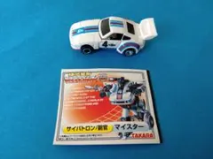 2026年最新】マイスター副官の人気アイテム - メルカリ