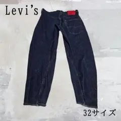 2025年最新】リーバイス lej 570の人気アイテム - メルカリ