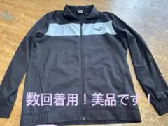 PUMA トラックジャケット・パンツセット XXL ゆったり 大きいサイズ