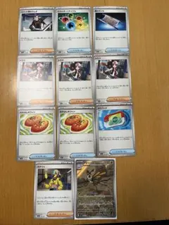 ポケモンカードAR他まとめ売り