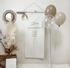 オーガニックズー　ナチュラル　可愛い　シンプル　韓国　風船　誕生日　飾り　セット