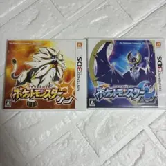 【中古】Nintendo 3DSソフト ポケモンサン＆ムーン お値下げ不可