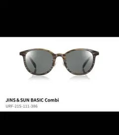JINS＆SUN BASIC Combi URF-21S-111 サングラスのサムネイル