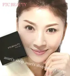 2026年最新】FTC FFファンデーションの人気アイテム - メルカリ