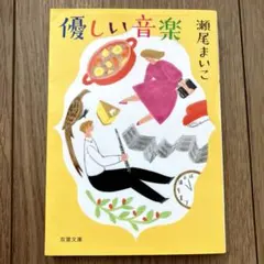 ビクター様 リクエスト 2点 まとめ商品