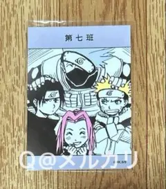 激レア　NARUTO SEGA 限定　第七班　缶バッジセット 激レア NARUTO SEGA 限定 第七班 缶バッジセット