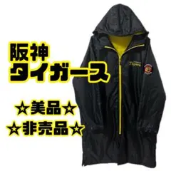 ベンチコート ウェア