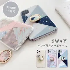 iPhoneケース iPhoneカバー シンプル