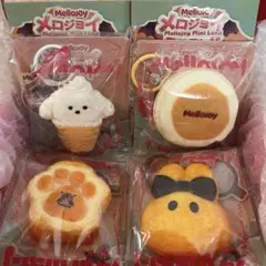 メロジョイ 豆乳＆あずき＆あかずきん＆サニーエッグ セット | Mercari