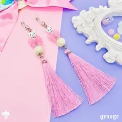 【チャイナメガネチャーム】中華×天使界隈×水色界隈×ゆめかわいい｜恋猫-桃