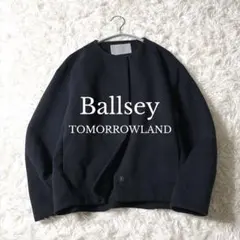 2026年最新】Ballsey レディース ノーカラージャケットの人気アイテム