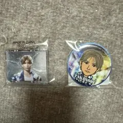 岩田剛典　ミニCD 缶バッチ