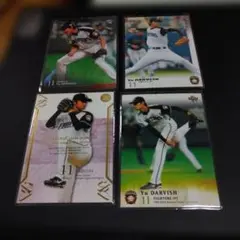 2025年最新】ダルビッシュ有 カードの人気アイテム - メルカリ