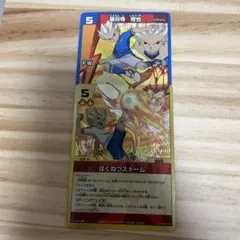 もも様 リクエスト 3点 まとめ商品