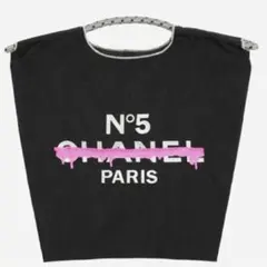 2025年最新】MICALLE MICALLE バッグの人気アイテム - メルカリ