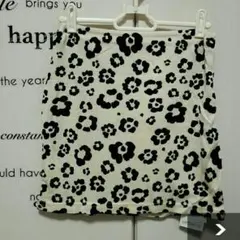 【 LIP SERVICE】新品 花柄レオパード ニットスカート