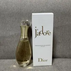Dior ジャドール オー ルミエール50ml - メルカリ