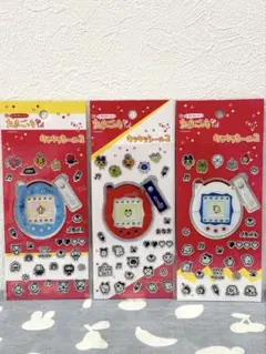 たまごっち キラキラシール2の3枚セット